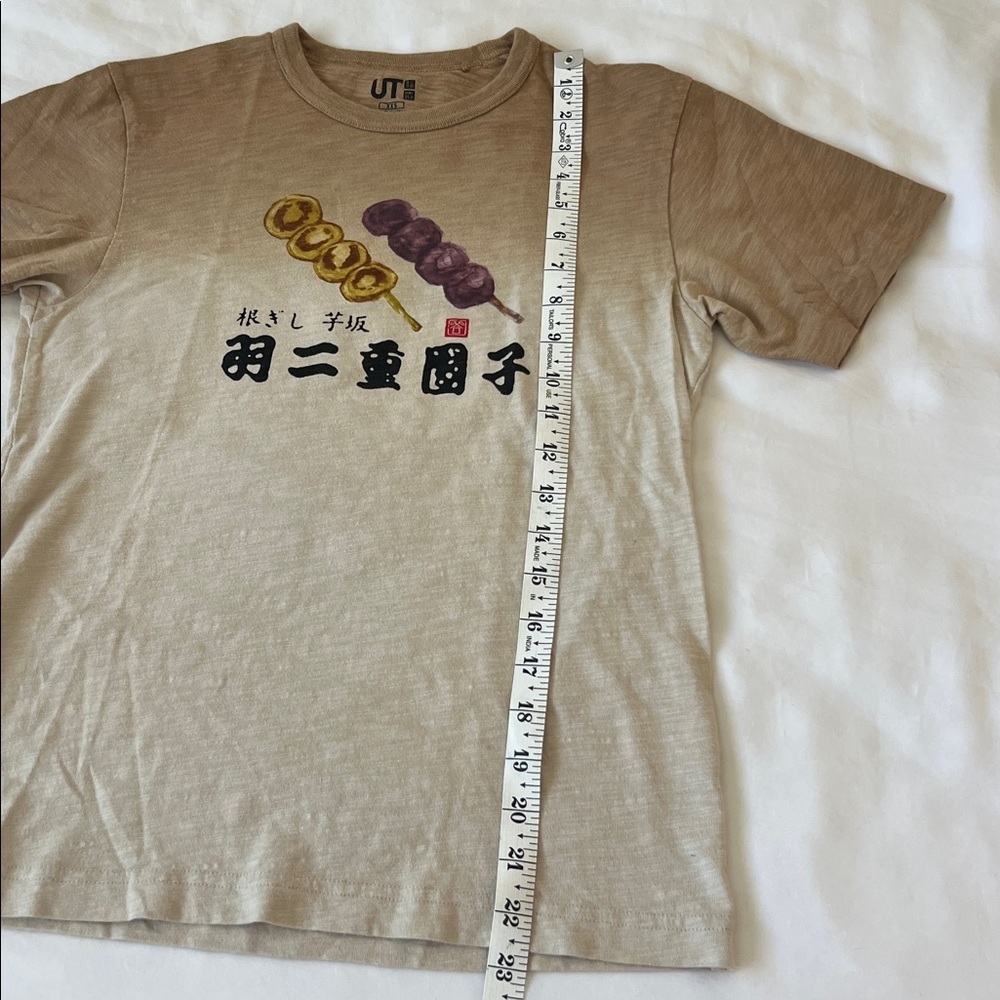 Uniqlo x Omotenashi Wagashi Graphic Tee - Picture 9 of 9